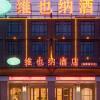 vienna hotel ganzhou nankang district center