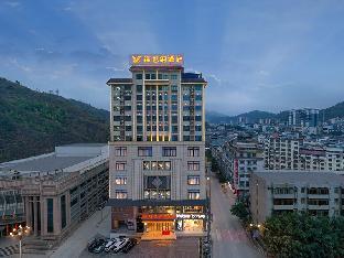 vienna hotel guangxi baise xilin county juting cultural arts center