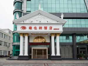 vienna hotel guangdong shanwei emerald bay