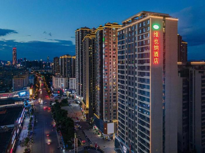 vienna hotel kunming dashanghui