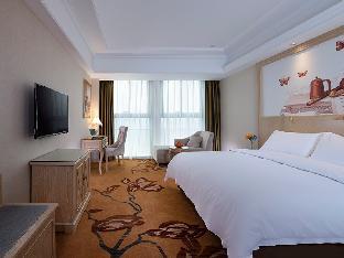 vienna hotel fujian yongan south railway station