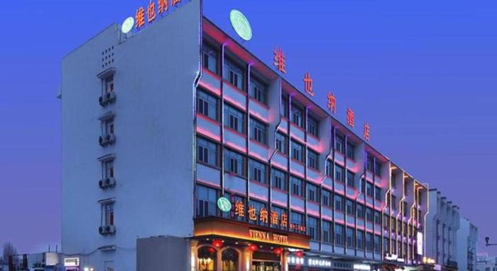 vienna hotel xinjiang kashgar 2nd ring road food street