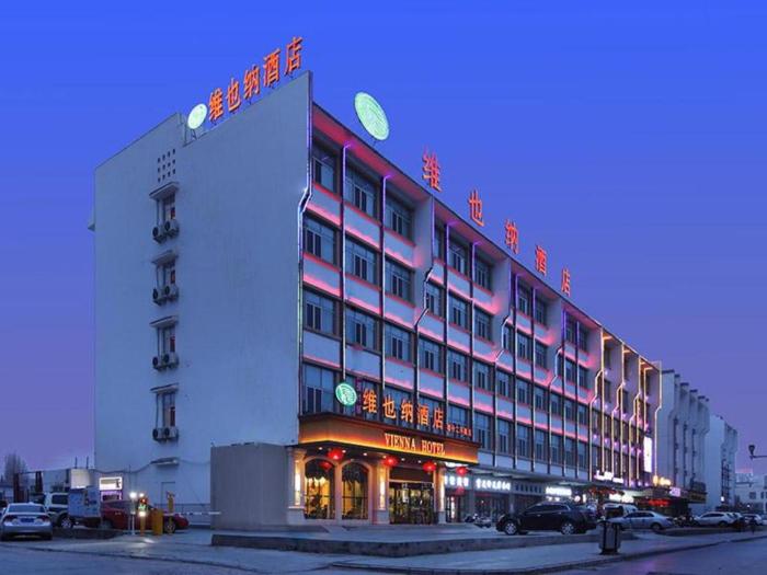 vienna hotel xinjiang kashgar 2nd ring road food street