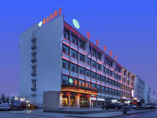vienna hotel xinjiang kashgar 2nd ring road food street