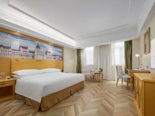 vienna hotel nanjing wende road metro station research and innovation park