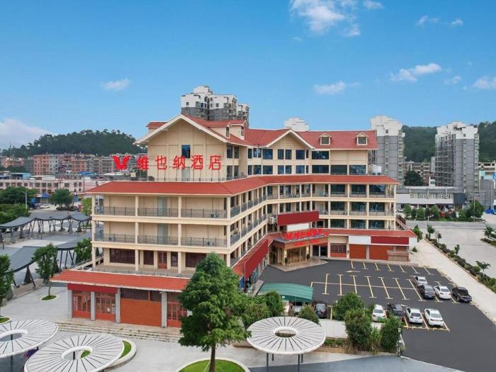 vienna hotel jiangxi ganzhou ningdu bus station