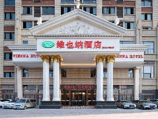 vienna hotel anhui bengbu guzhen railway station