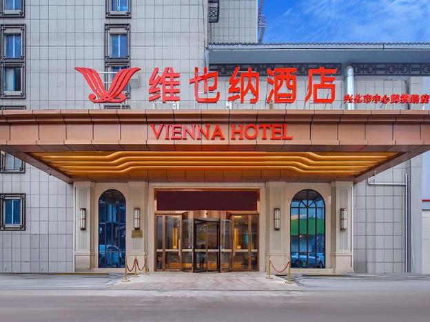 vienna hotel jiangsu xinghua pailou road