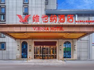 vienna hotel jiangsu xinghua pailou road