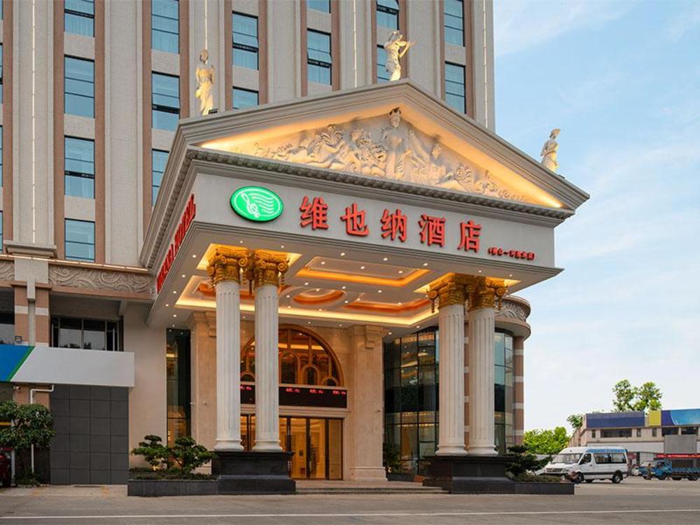 vienna hotel guangdong foshan yihuanlishui