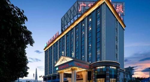 vienna hotel guangdong foshan yihuanlishui