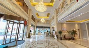 vienna hotel jiangxi yongxin shizheng square