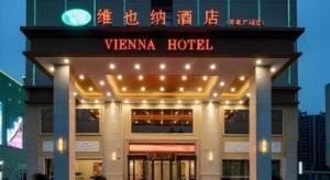 vienna hotel jiangxi yongxin shizheng square