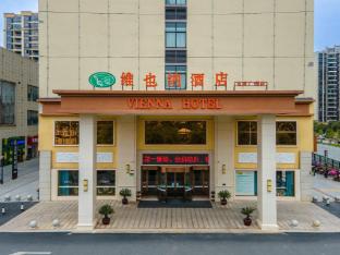vienna hotel jiangxi yongxin shizheng square
