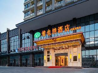 vienna hotel guangdong chaozhou fenghuang new city