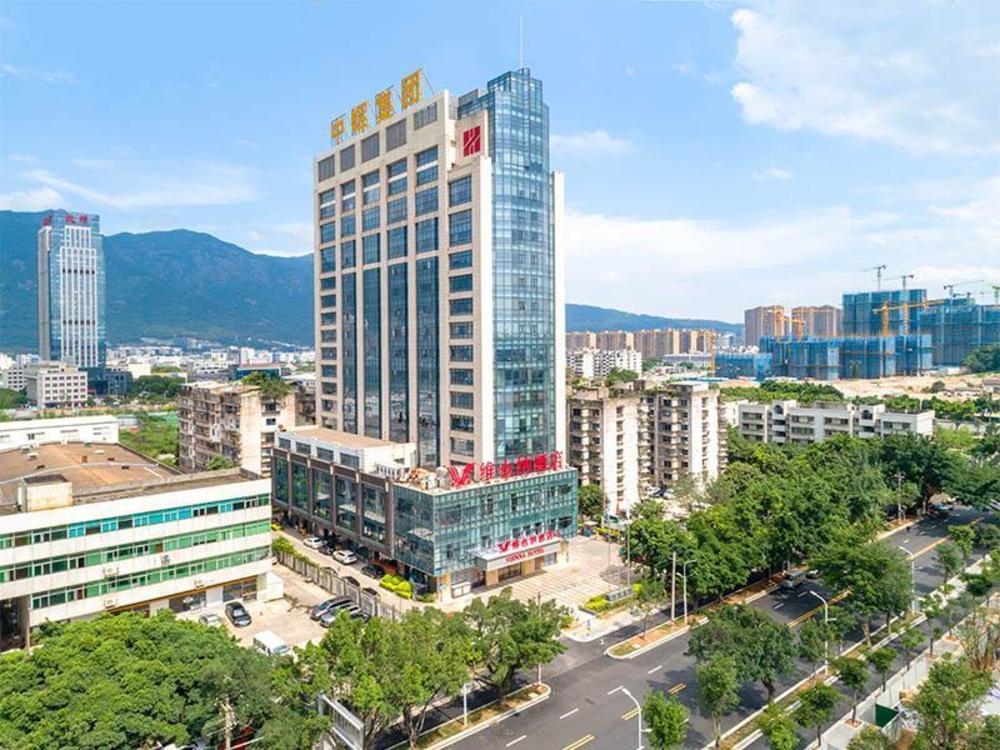 vienna hotel fuzhou gushan dongtaihe