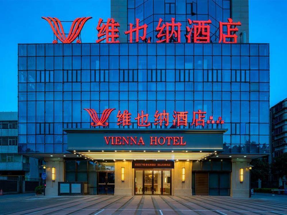 vienna hotel fuzhou gushan dongtaihe