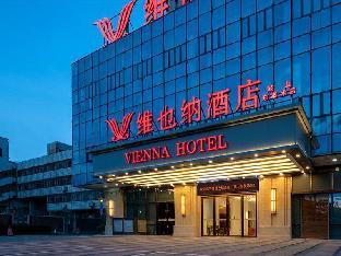 vienna hotel fuzhou gushan dongtaihe