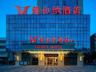 vienna hotel fuzhou gushan dongtaihe