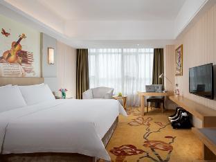 vienna hotel shandong qingzhou ancient city