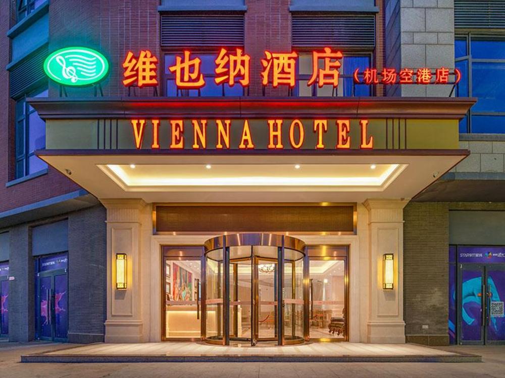 vienna hotel tianjin binhai international airport free trade zone