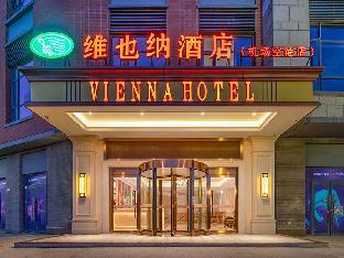 vienna hotel tianjin binhai international airport free trade zone