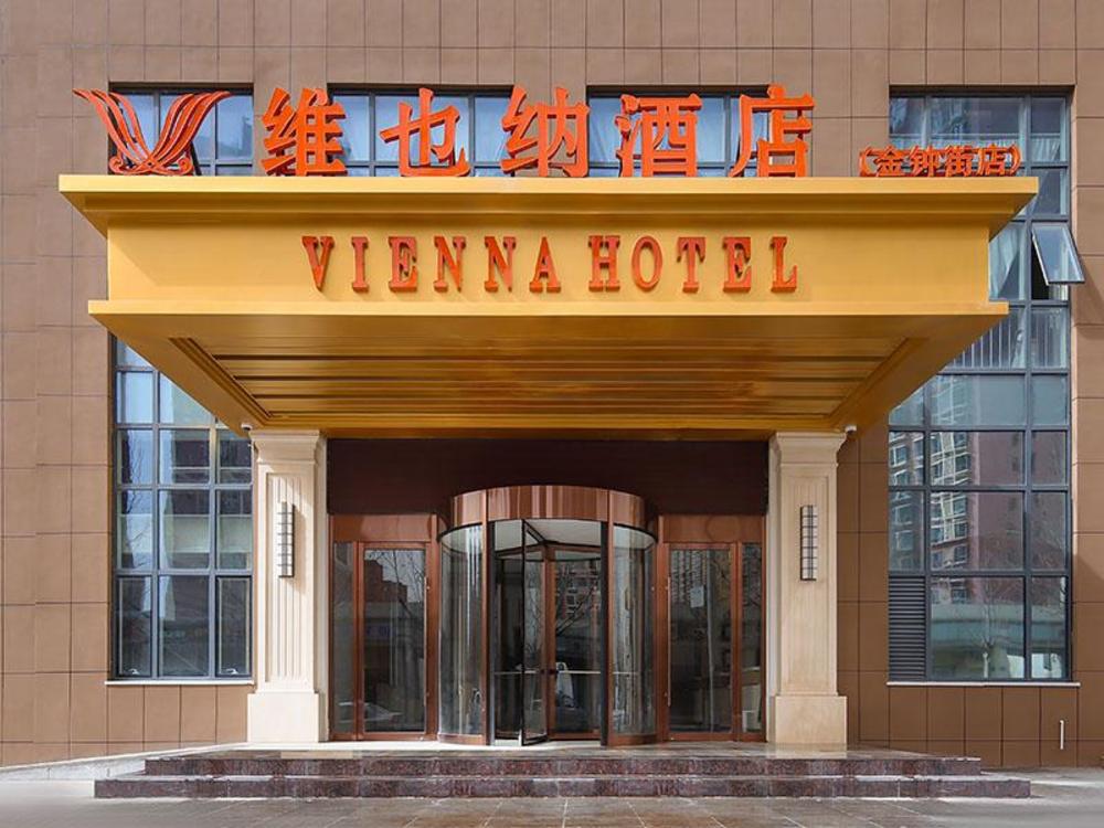 vienna hotel tianjin jinzhong street