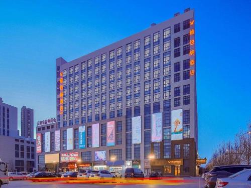 vienna hotel tianjin jinzhong street