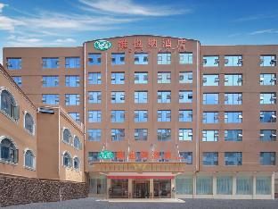 vienna hotel guizhou hezhang