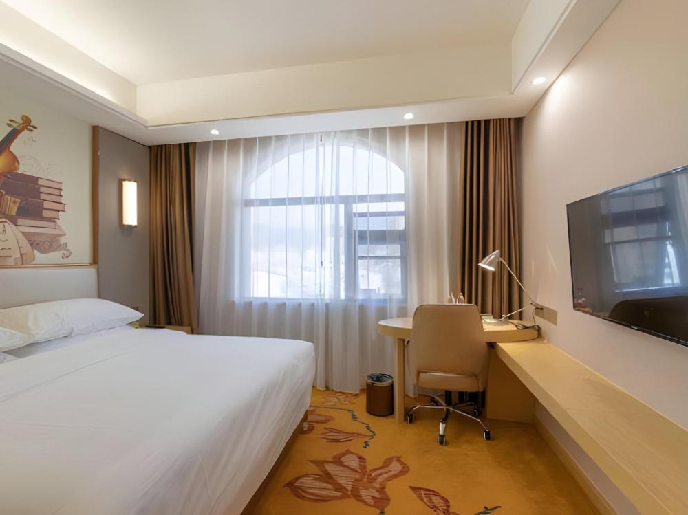 vienna hotel nanchang wanli