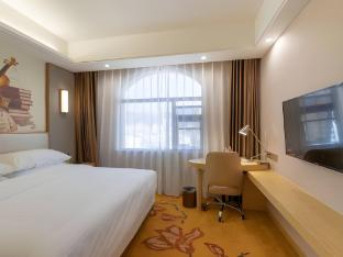 vienna hotel nanchang wanli