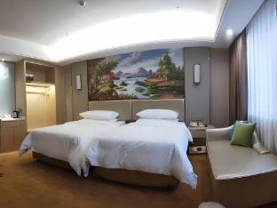 vienna hotel nanchang wanli