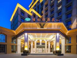 vienna hotel nanchang wanli