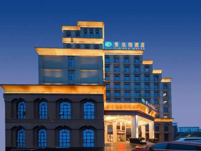 vienna hotel nanchang wanli