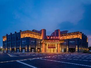 vienna hotel guangdong zhuhai doumen daxin xinduhui