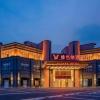 vienna hotel guangdong zhuhai doumen daxin xinduhui
