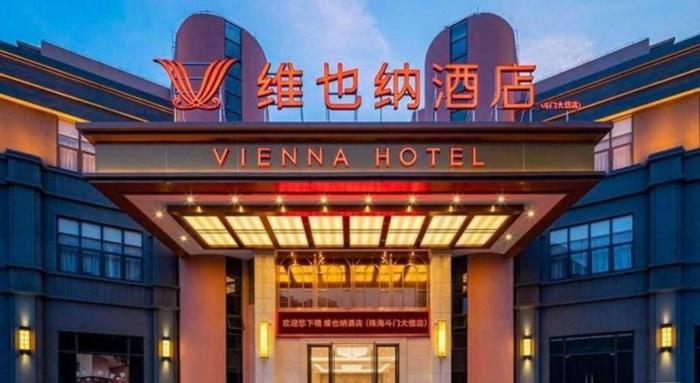 vienna hotel guangdong zhuhai doumen daxin xinduhui