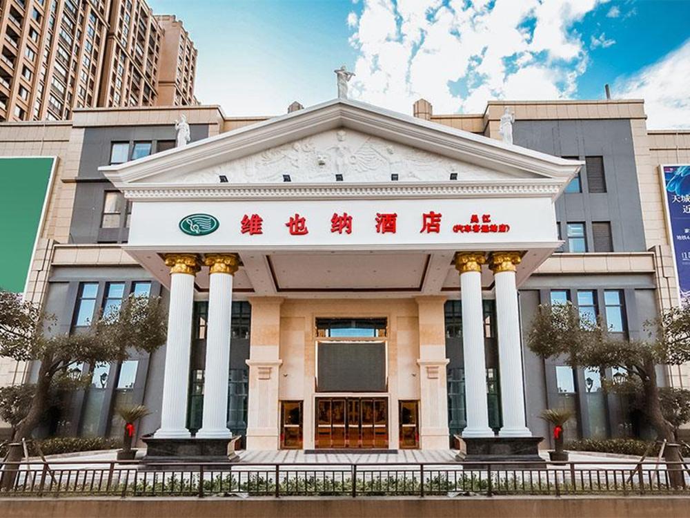 vienna hotel jiangsu suzhou wujiang bus passenger station