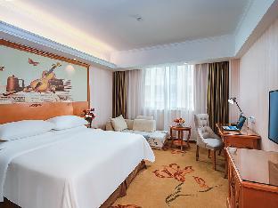vienna hotel jiangsu suzhou wujiang bus passenger station