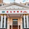 vienna hotel jiangsu suzhou wujiang bus passenger station