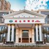 vienna hotel jiangsu suzhou wujiang bus passenger station
