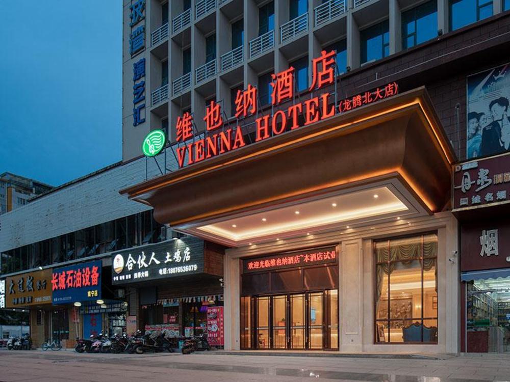 vienna hotel nanning guangxi university xinyang longteng road