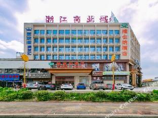 vienna hotel nanning guangxi university xinyang longteng road