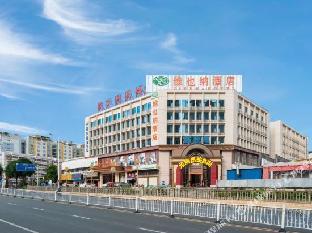 vienna hotel nanning guangxi university xinyang longteng road