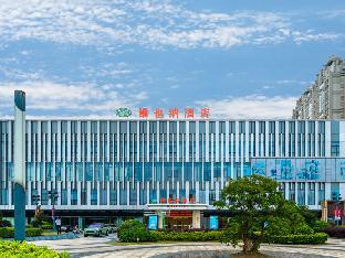 vienna hotel jiangsu yixing wanda plaza