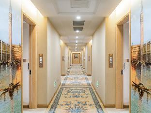 vienna hotel jiangsu yixing wanda plaza