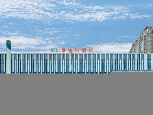 vienna hotel jiangsu yixing wanda plaza