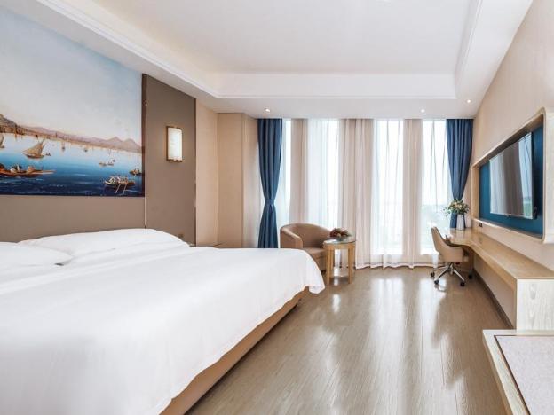 vienna hotel jiangsu yixing wanda plaza