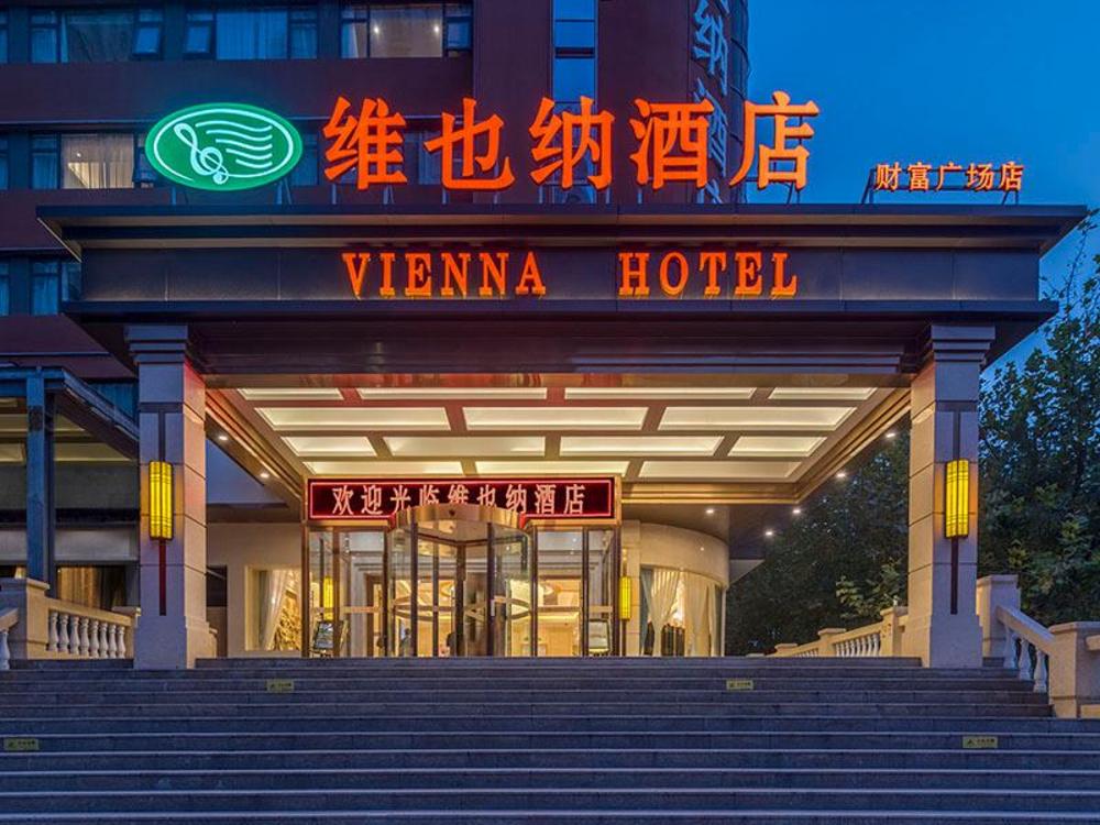 vienna hotel zhengzhou fengchan road fortune plaza