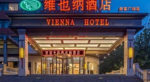 vienna hotel zhengzhou fengchan road fortune plaza